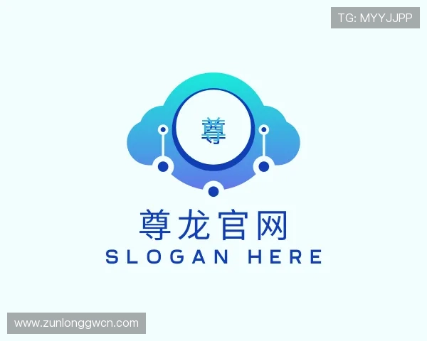 解读尊龙官网